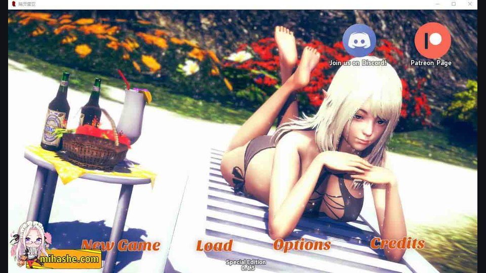 精灵女孩 剧情分支 玩法截图 5