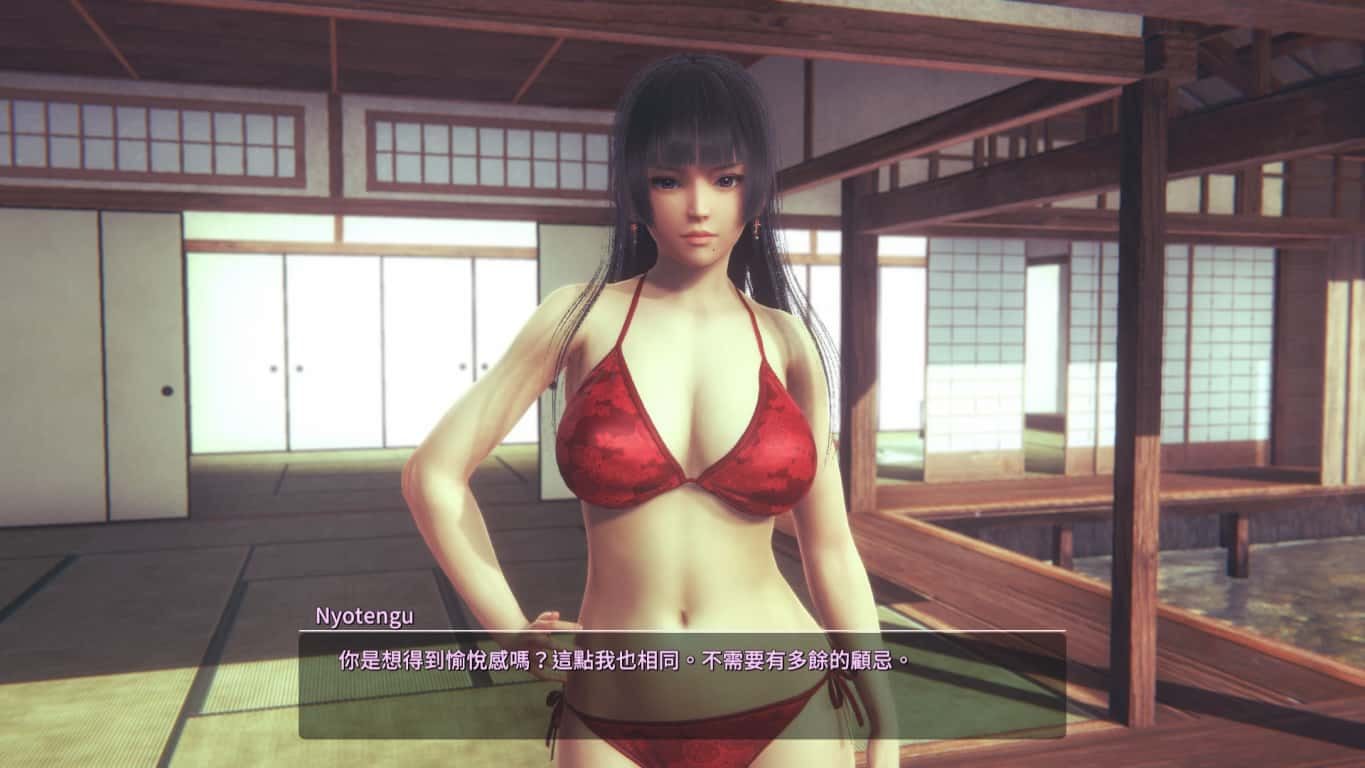 甜心选择2_Honey Select 2 剧情互动 详情图 7