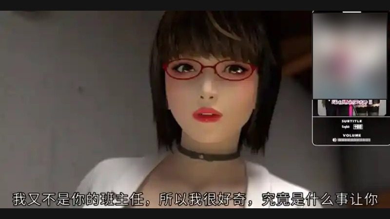 禁忌咒语II 地图探索 实机截图 8