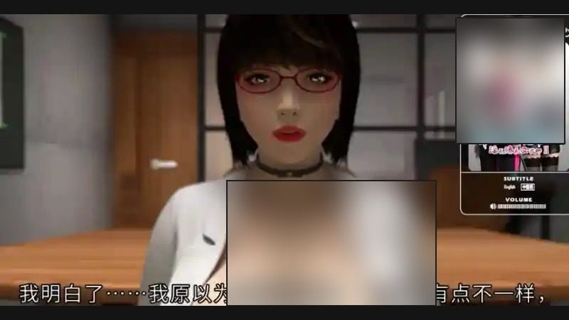 禁忌咒语II 任务推进 展示图 6