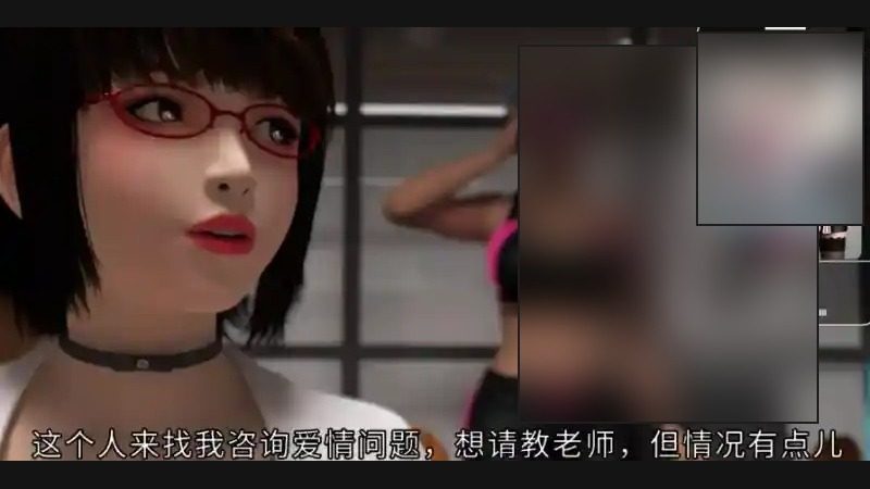 禁忌咒语II 实机画面 场景图 1